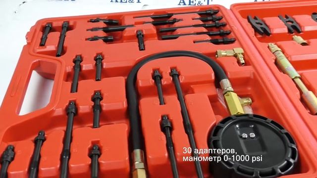 Компрессометр дизельный для грузовиков TA-G1033