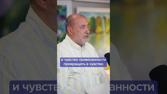 КАК НАВСЕГДА ЗАБЫТЬ БЫВШЕГО? #отношения #расставание