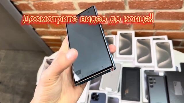 Лучший Samsung Galaxy S24 ultra clone