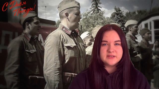 Вся Родина вмиг поднялась
