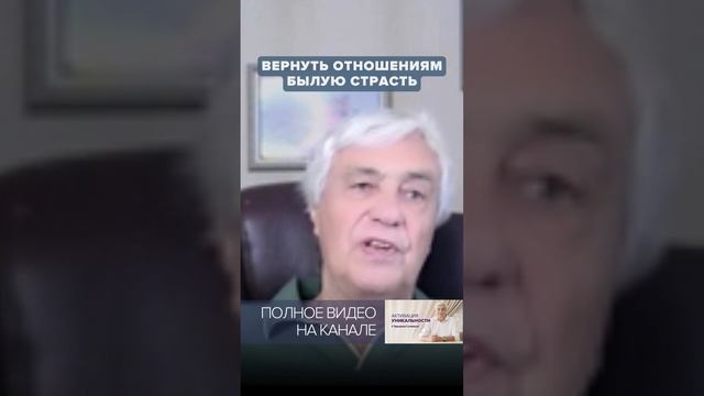 Из-за этого происходят семейные ССОРЫ и КОНФЛИКТЫ в отношениях