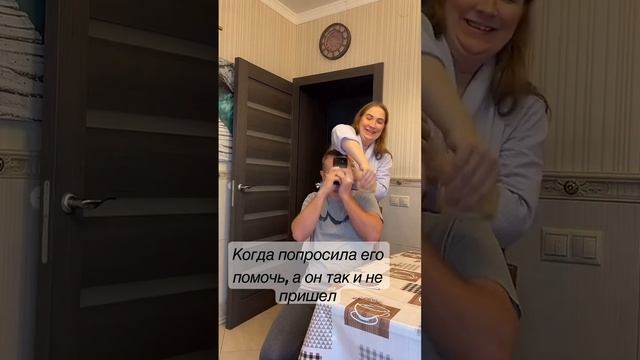 Жиза? #instagram #humor #reels #youtubeshorts #tiktok