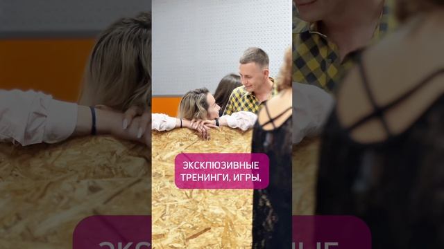 Бизнес лагерь для декораторов в январе. записывайся уже сейчас