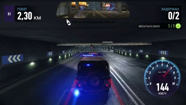 Need For Speed No Limits СОБЫТИЯ LAND ROVER Defender 110 Перехватчик Улучшение двигателя