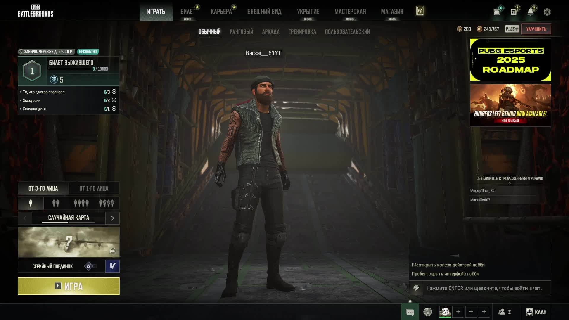 PUBG Battlegrounds