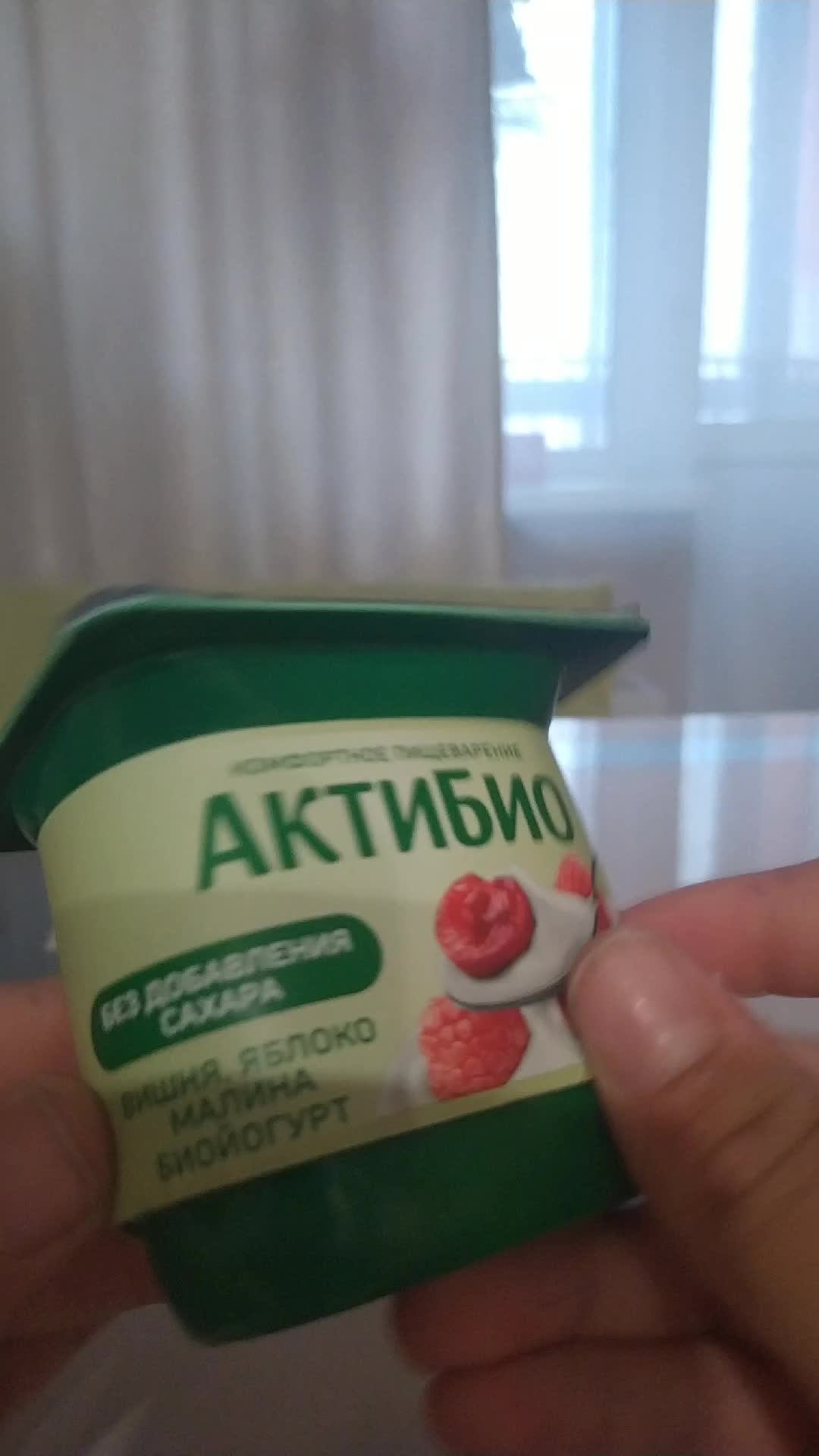 ....