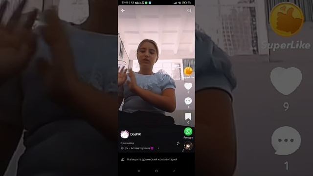 VID-20241005-WA0173.mp4