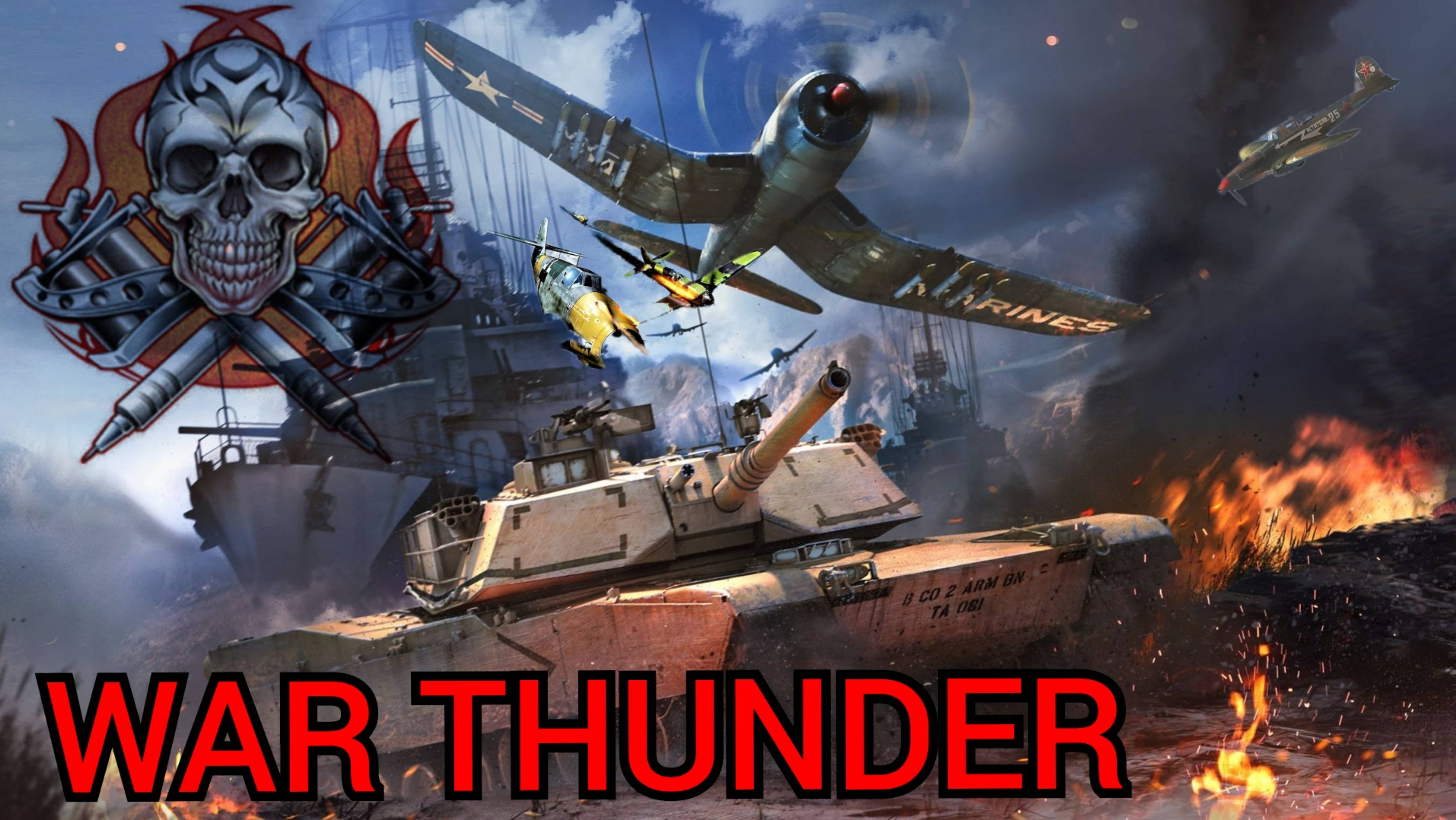 WAR THUNDER прокачиваю взвод гномов