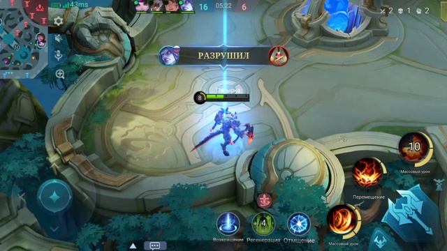 Новичок играет в Mobile Legends: bang bang за Тамуза (Thamuz)