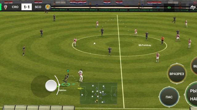 Играю в FC MOBILE
(топ)