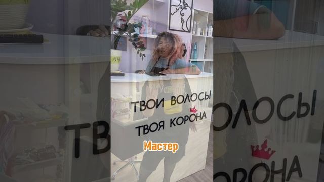 Разногласия в коллективе 🤣🤣🤣🤣