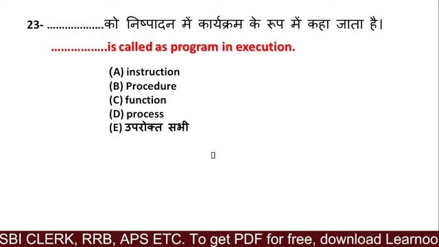 1-100 programming questions  | #programming    #cccapril #cccexam  #olevel #uppolice #ccc #mcq #zon