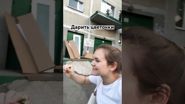 И такое бывает Как не попадаться смотри у меня в тг #shortvideo #tiktok #viral #trendingshorts