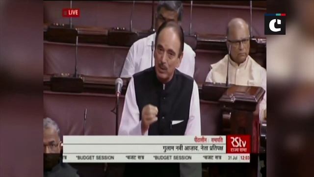 We were kept in dark before passing triple talaq bill: Ghulam Nabi Azad in Rajya Sabha