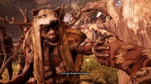 Far Cry Primal: Урус Свободен!