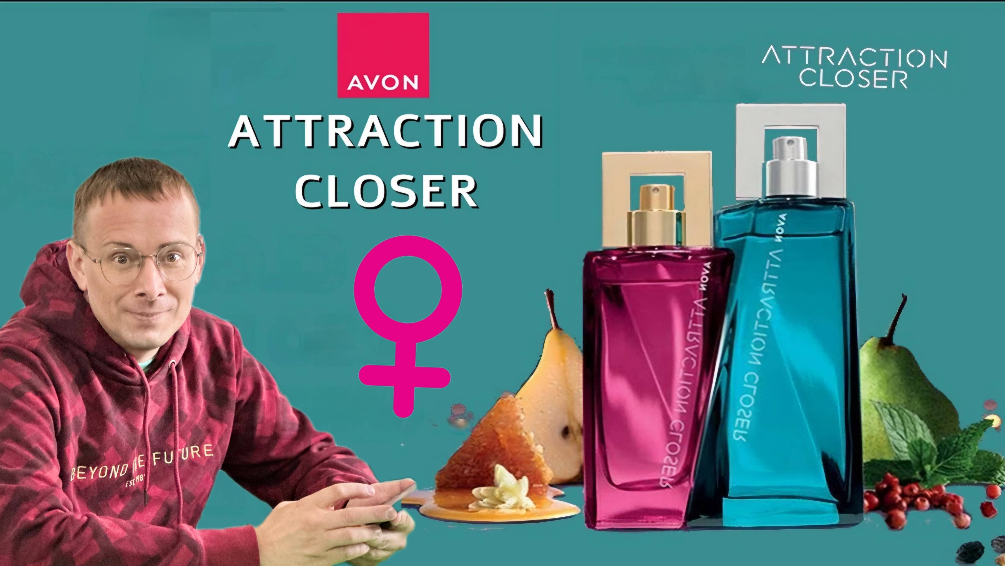 Новинка! Мой отзыв на женскую парфюмерную воду от Avon Attraction Closer ! Alexey_kossykh