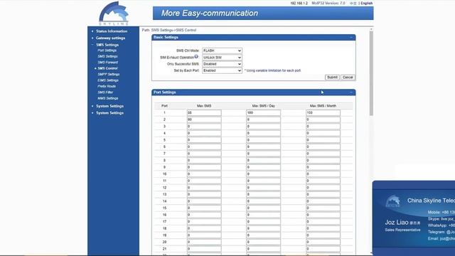 How to use Skyline/Ejoin VOIP SMS gateway SMS SETTINGS web interface introduction smpp sms gateway.