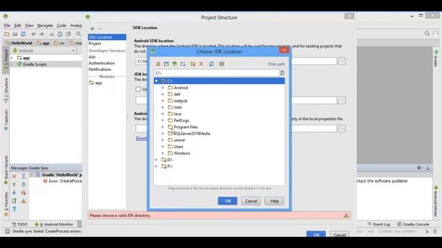 createprocess error216