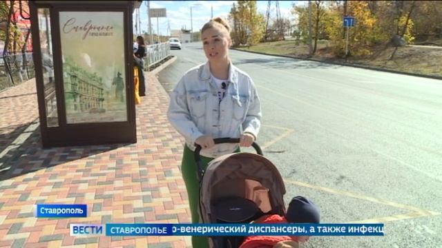 На Ставрополье отремонтировано почти 300 дорог