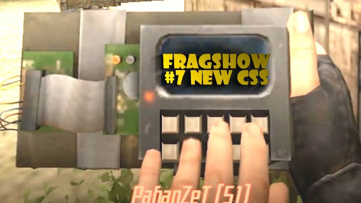 Fragshow #7 new css