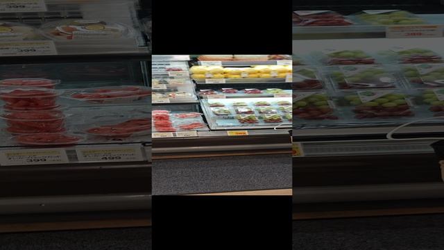 Японский супермаркет, цены
