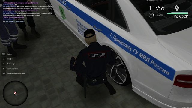 Задание - поменять зимние шины на Ауди на летние