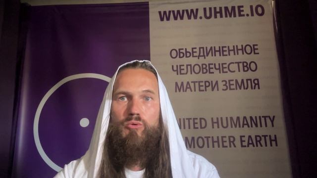 Природа и Природосообразие (Объединенного Человечества Матери Земля) #природа #природосообразие