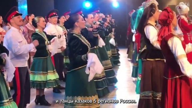 Итоги гастролей ансамбля песни и танца "Околица" город Красноярск