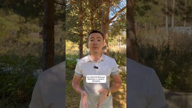 💡 Эффективное общение с сотрудником: как перестать тратить время и начать внедрять решения!