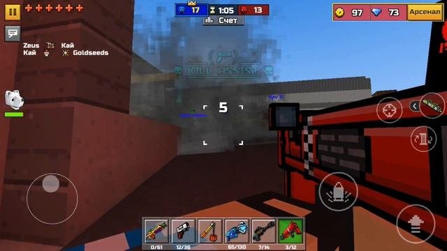 Pixel Gun 3D Lets play - KokaPlay - Пиксель Ган 3Д по сети - Летсплей на русском