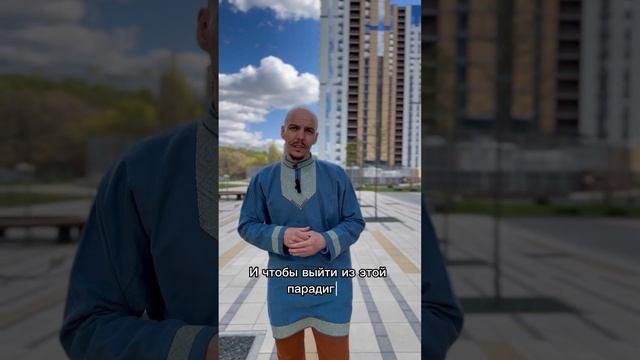 Как убрать страхи ?! И начать жить из вдохновения и внутреннего равновесия! #огненныймассаж #огонь