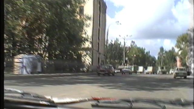 Наро-Фоминск 1995 год