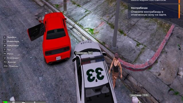 Grand Theft Auto V 2024.10.11 - 23.37.57.07.DVR