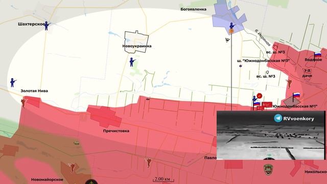 Взятие Островского и обстановка в направлении Богоявленки. Сводка на 11.10.2024 год !!!