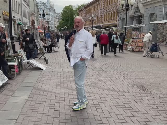Мой Арбат