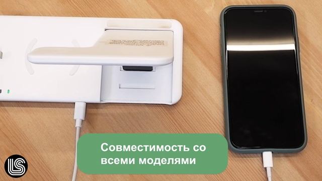 ЗУ USB+Type-C D22 20W