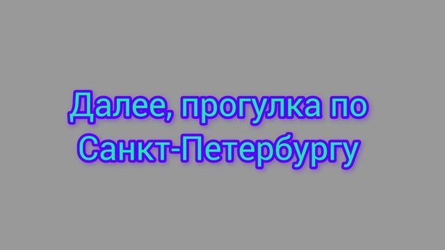 Модные новинки магазин Фамилия для экономии