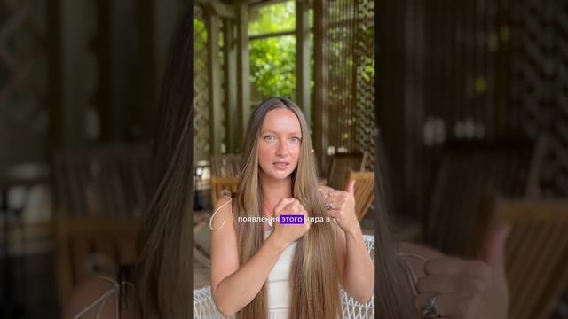 ПРИЧИНА ЗАСТОЯ В ЖИЗНИ И НИЗКОГО УРОВНЯ ЭНЕРГИИ #духовность #энергия #бог