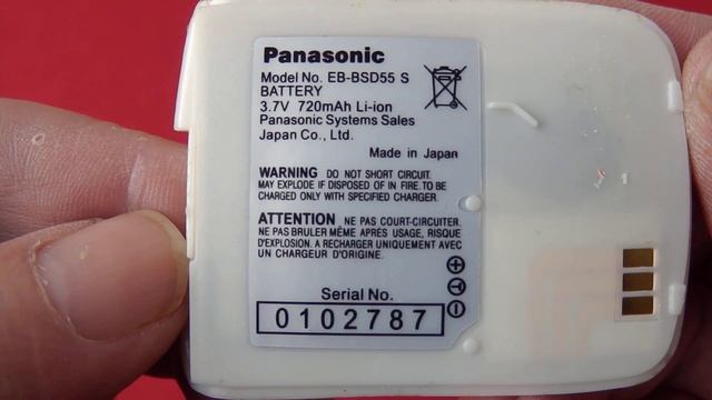 Panasonic EB-GD55