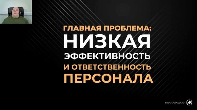 Мини-курс «5 точек приложения сил для резкого взлёта»