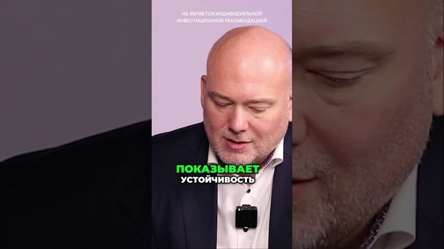 IT-сектор: меньше налогов, больше устойчивость