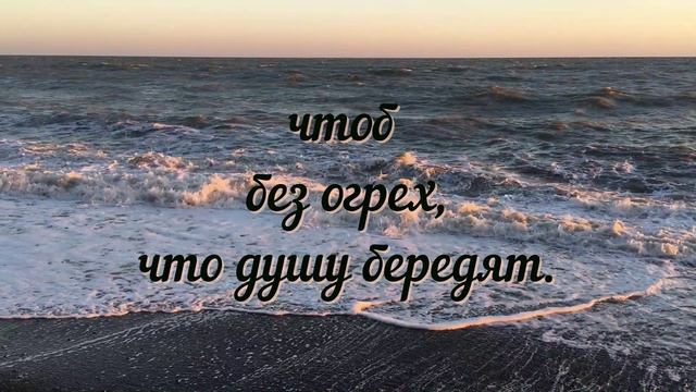 Как много есть прекрасного на свете...  Стихи и видеомонтаж мои. Музыка Игоря Двуреченского