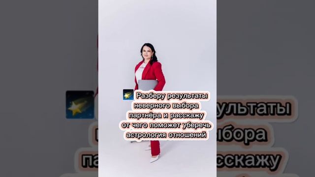 Запись на Мастер-класс доступна по ссылке ниже