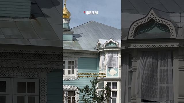 ТЫ УСЛЫШИШЬ ГОЛОС БОГА ВНУТРИ И ВО ВНЕ, ПРОСТО ОСТАНОВИСЬ #исцеление #бог