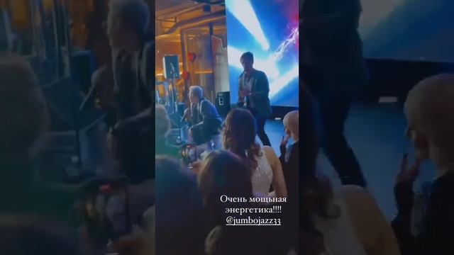 зима в сердце - Джамбо Джаз