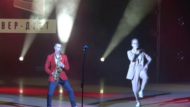 Мураши по коже - Джамбо Джаз