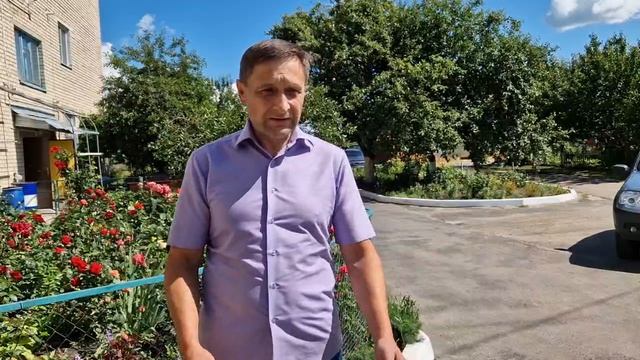 Глава п. Кшенского Андрей Ишков о благоустройстве дворовых территорий