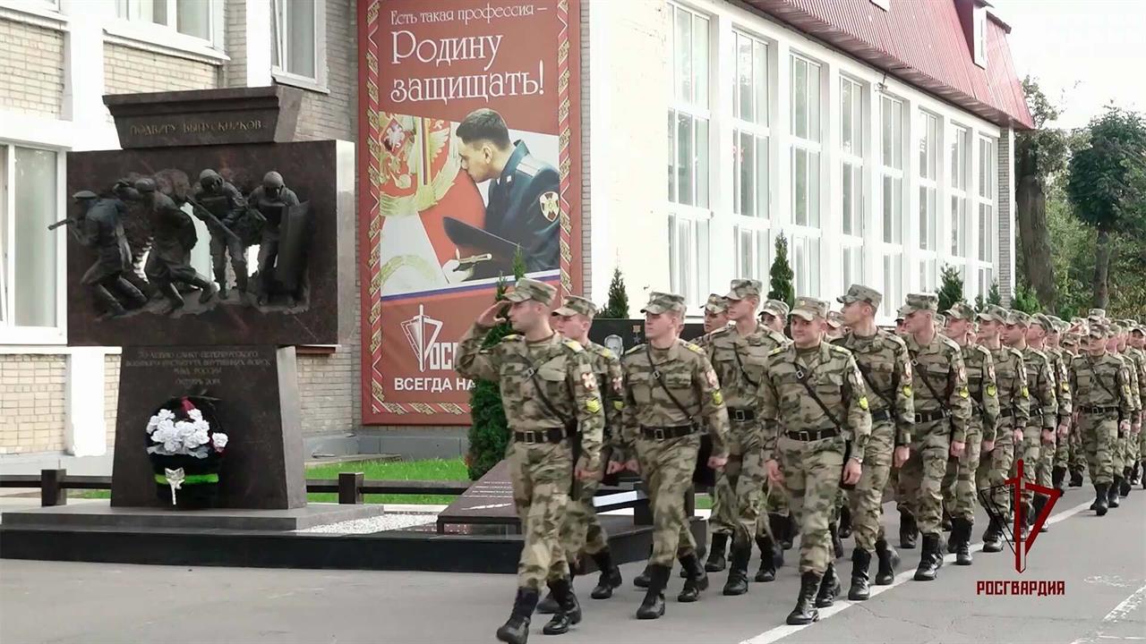 80-летие отмечает Военная ордена Жукова академия войск национальной гвардии