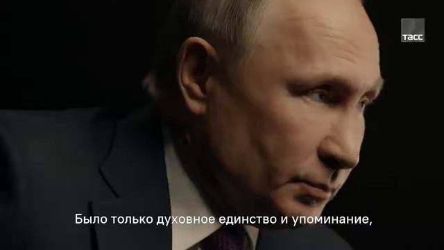 Путин об Украине