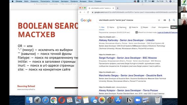 «РЕКРУТМЕНТ-2022» Новостной дайджест в прямом эфире.